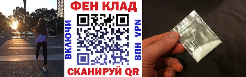 Amphetamine 98% Гаврилов Посад