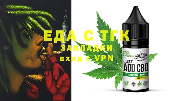 гашиш Аркадак