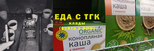 гашиш Аркадак