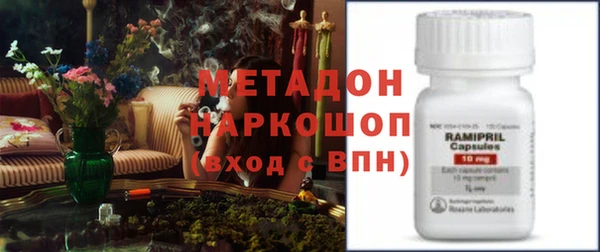 гашиш Аркадак