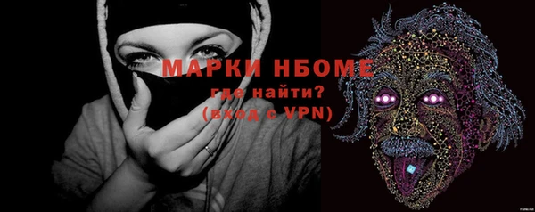 гашиш Аркадак
