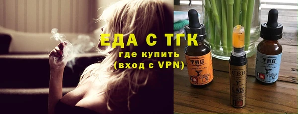 дурь Армянск