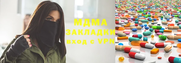 гашиш Аркадак