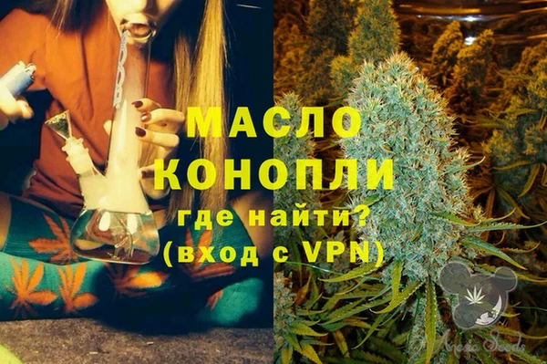 гашиш Аркадак