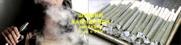 гашишное масло Арсеньев