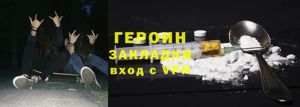 гашиш Аркадак