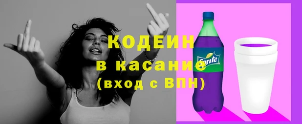 дурь Армянск