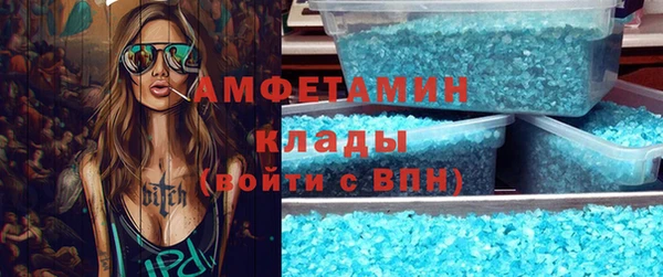 гашиш Аркадак