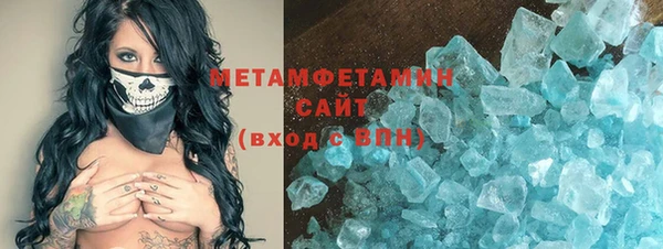 гашиш Аркадак