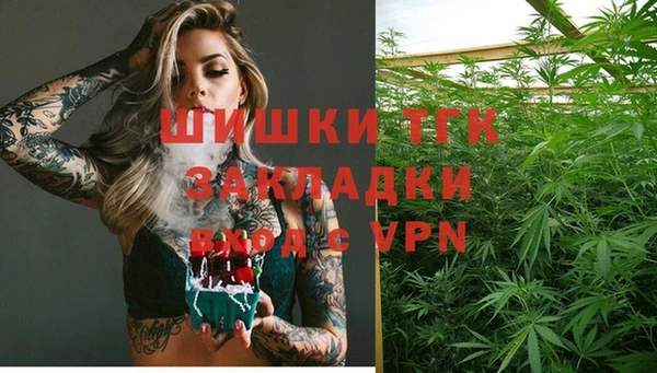 дурь Армянск