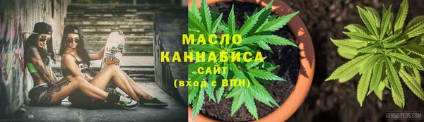 гашиш Аркадак