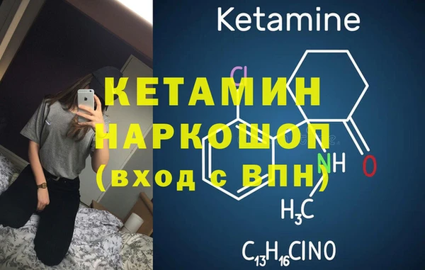гашиш Аркадак