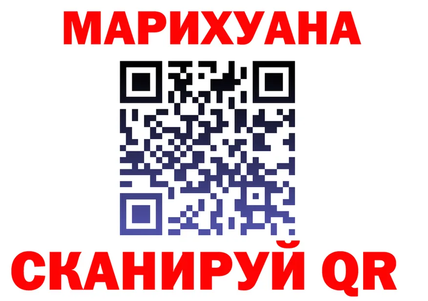 Альфа ПВП СК как войти это мега Гаврилов Посад