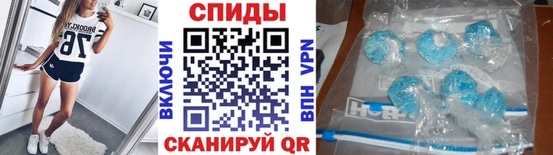 МЕТАМФЕТАМИН пудра  где купить наркоту  маркетплейс телеграм  Гаврилов Посад 