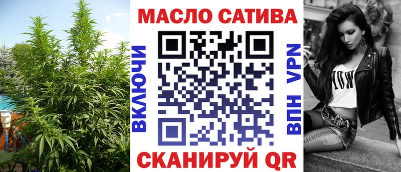 Дистиллят ТГК Wax Гаврилов Посад